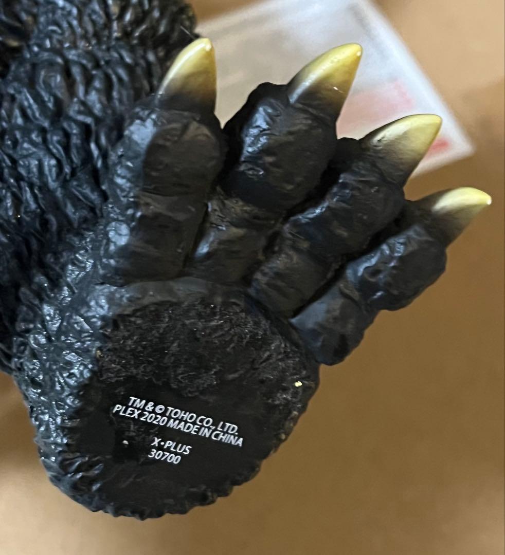 東宝30㎝シリーズ ゴジラ 1993 少年リック限定 フィギュア