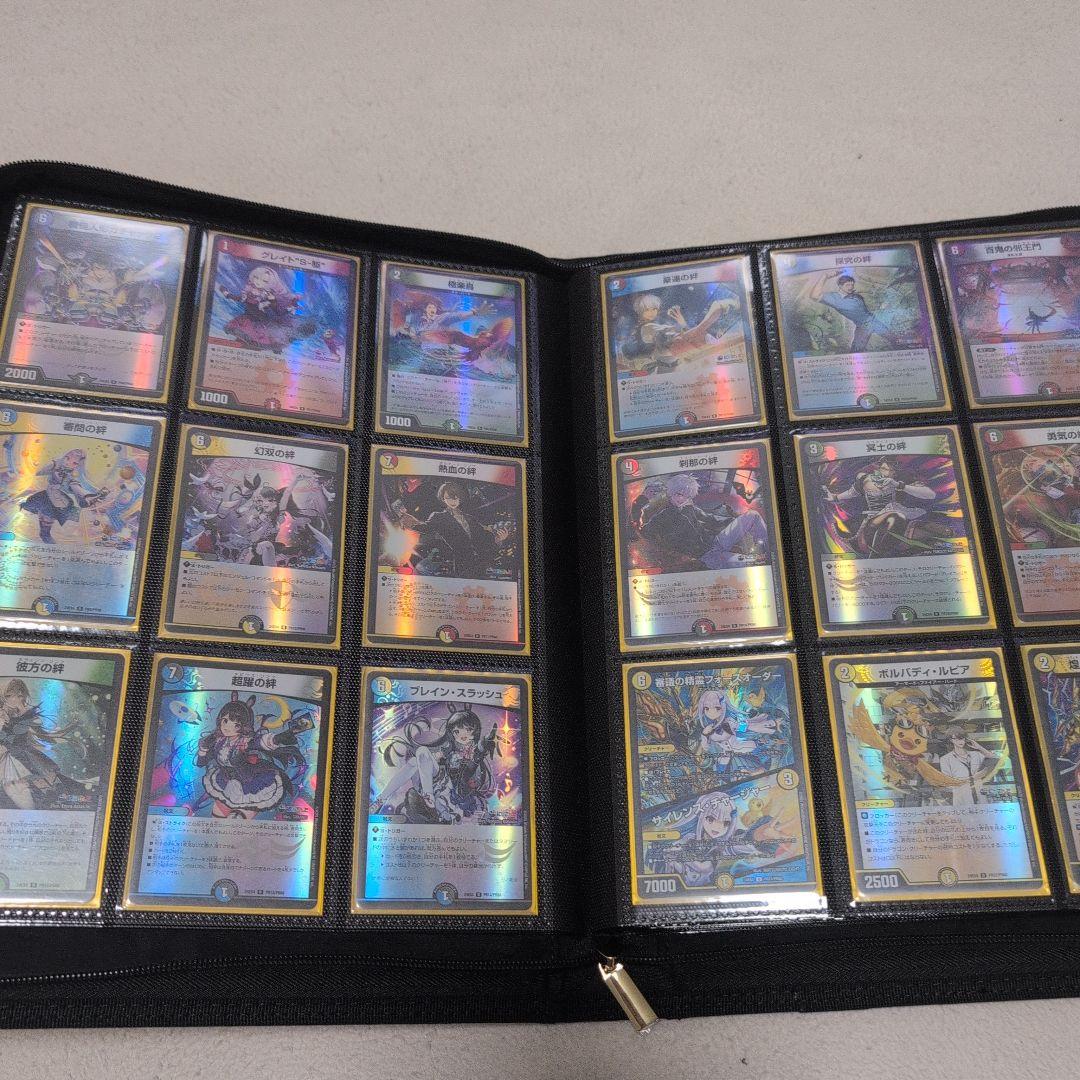 【にじさんじ】デュエルマスターズ異次元の超獣使い全カード（秘以外）