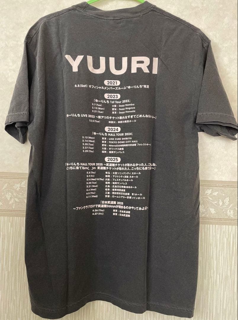 ＊みるみーる＊ 優里　武道館限定TシャツLサイズ他10点セット