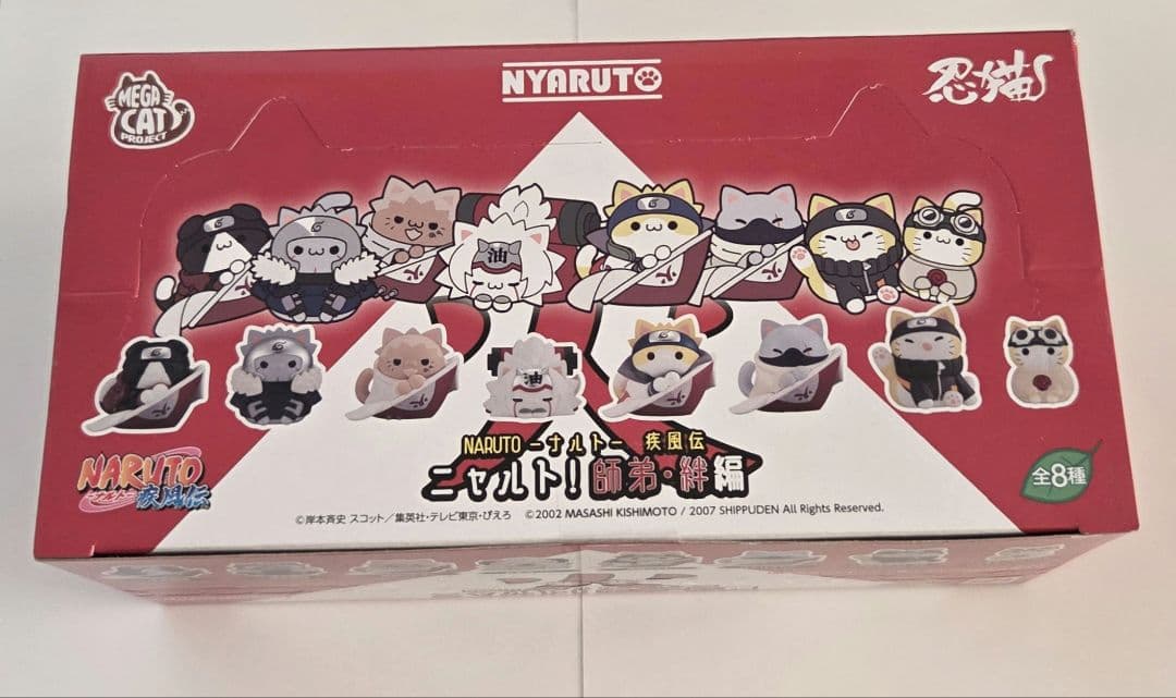 NARUTO　ニャルト　師弟絆　未開封BOX　ナルト　ミナト　カカシ　柱間　扉間