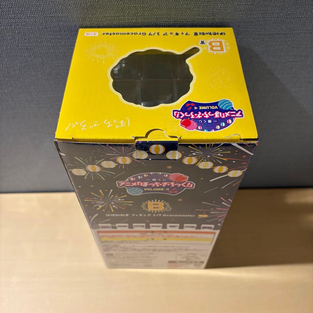 一番くじ アニメ ぼっち・ざ・ろっく！ A賞 B賞 C賞 D賞 フィギュア