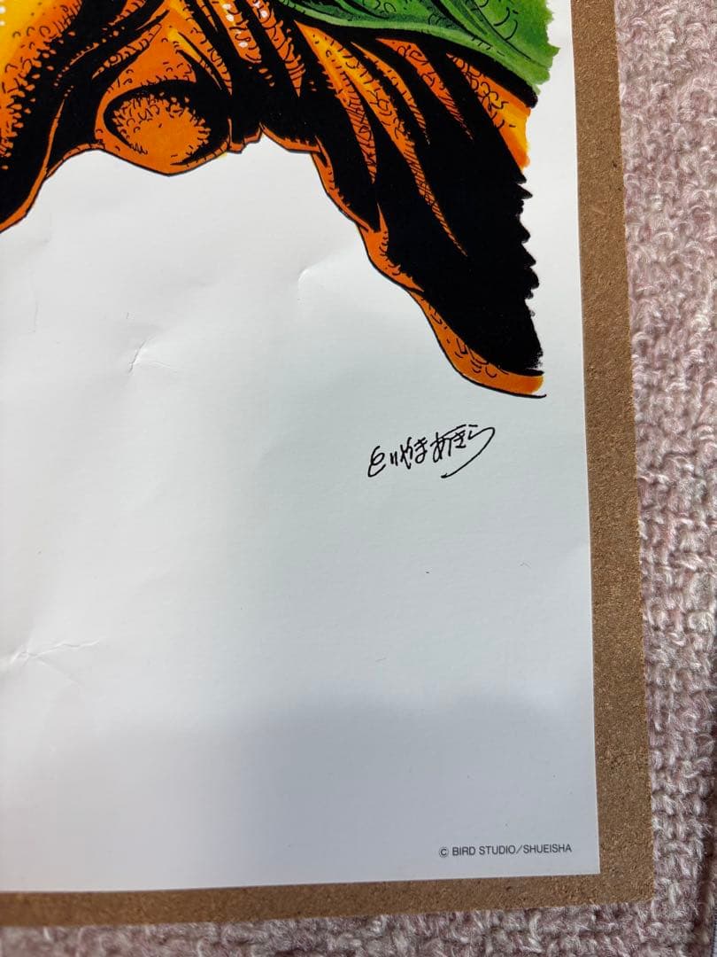 【最終価格】複製原画 B4サイズ 鳥山明の世界 Dr.スランプ アラレちゃん