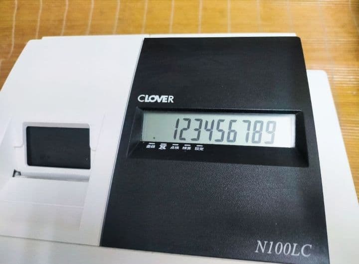 クローバーレジスター　N100LC　簡単便利特殊　送料込　700222