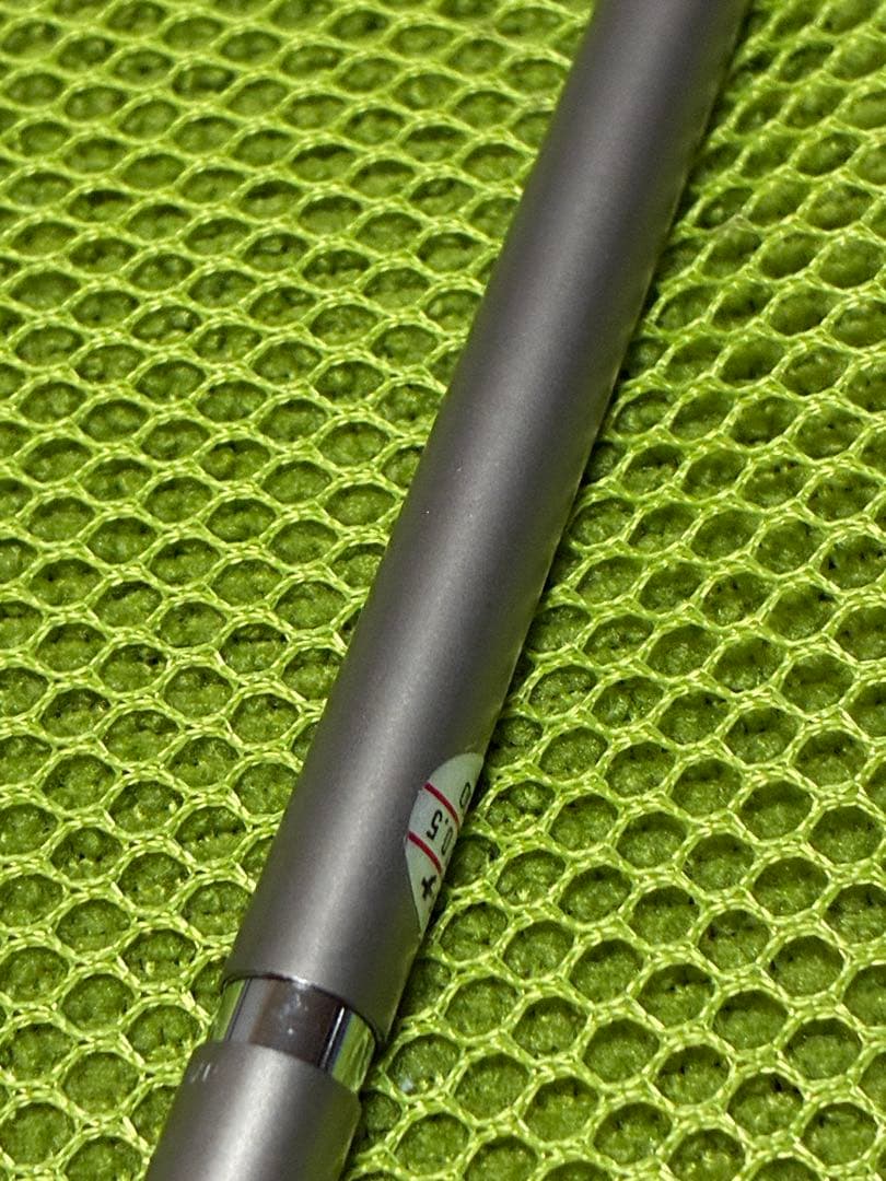 廃番シャープペンシル「プラチナＺ」