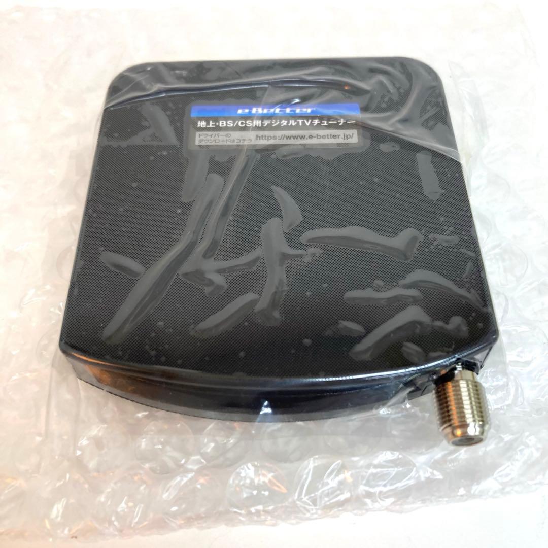A496-21 DTV03A-1T1S-U 地デジ BS CS TVチューナー