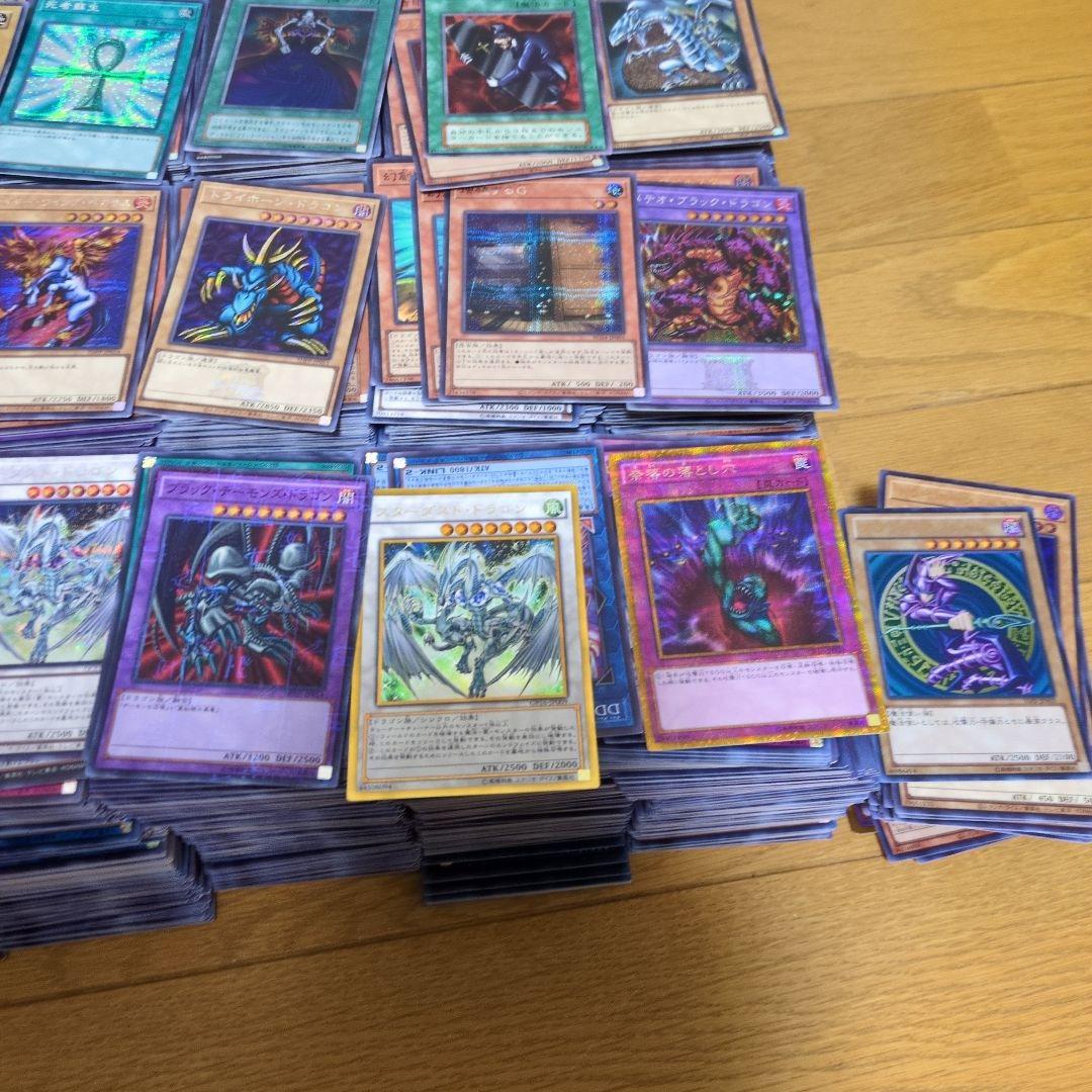 遊戯王　スーパーレア以上　5000枚以上　まとめ売り