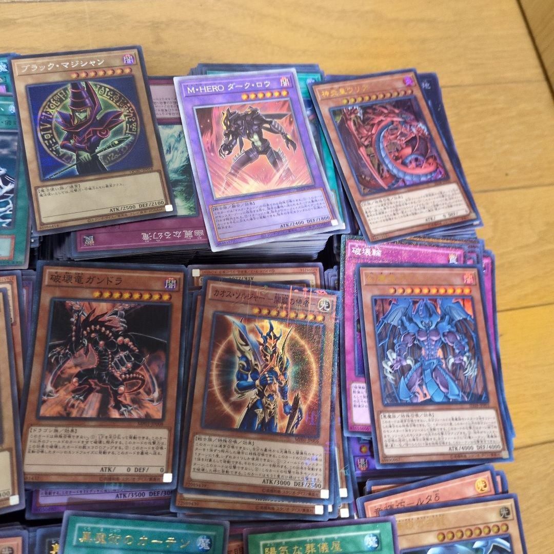 遊戯王　スーパーレア以上　5000枚以上　まとめ売り