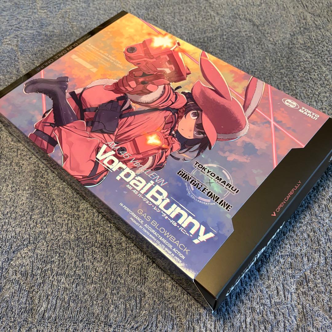 【最終値下げ】東京マルイGGOヴォーパルバニー➕予備マガジン×2➕マガジンポーチ