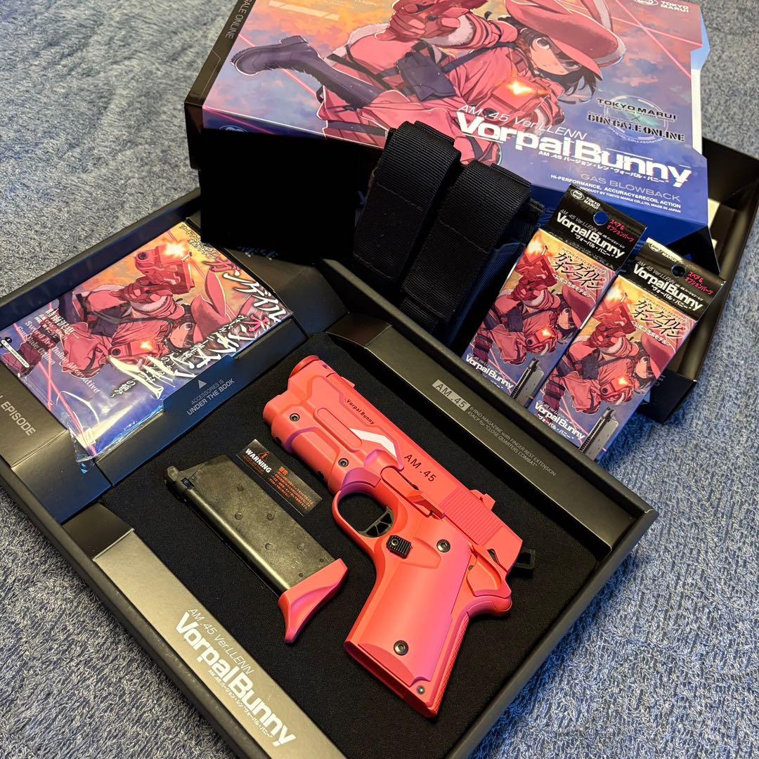 【最終値下げ】東京マルイGGOヴォーパルバニー➕予備マガジン×2➕マガジンポーチ