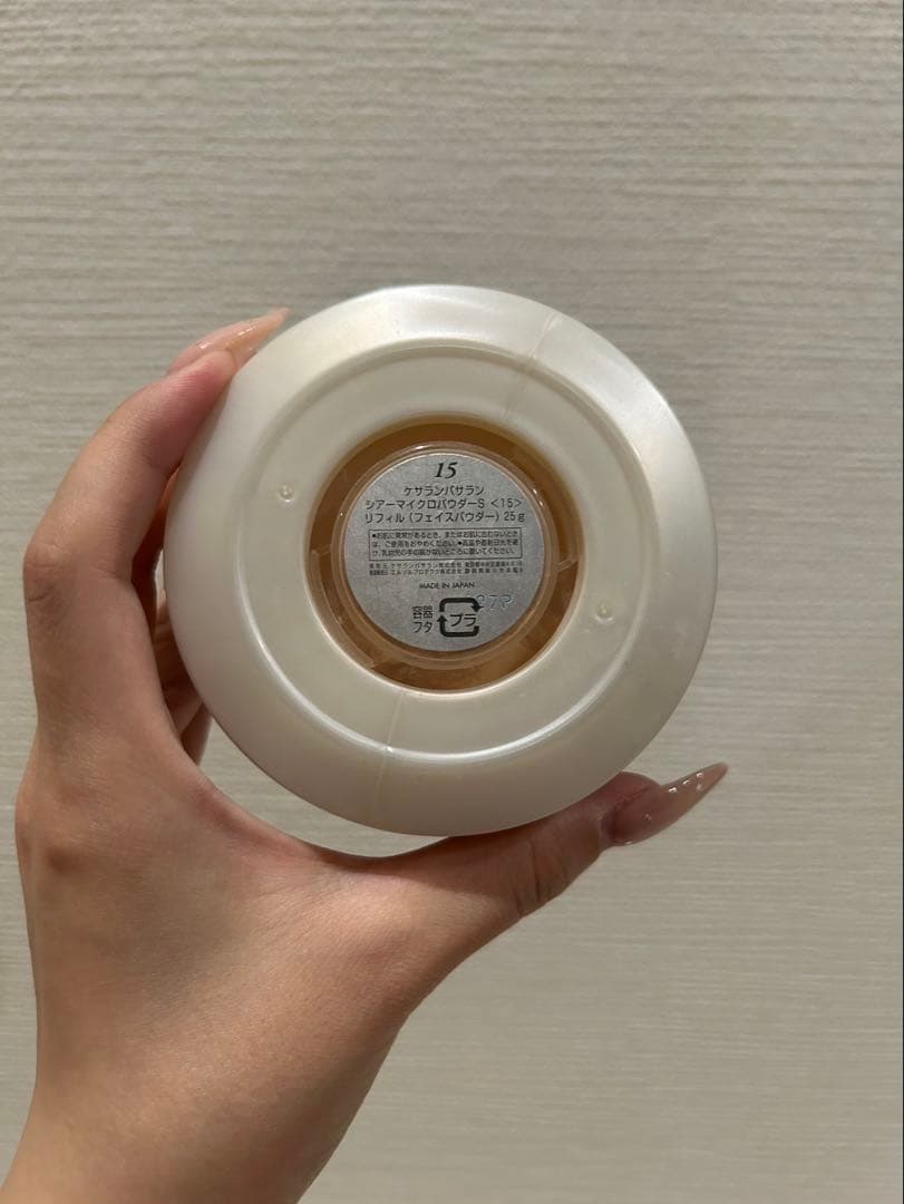 ケセランパサラン化粧品セット 化粧ポーチ付き 化粧品まとめ売り