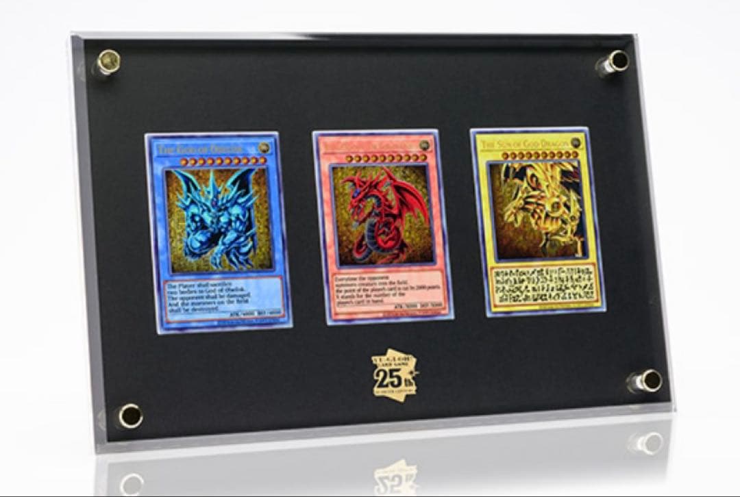 値下げ交渉OK 遊戯王　三幻神　ステンレス製カードセット