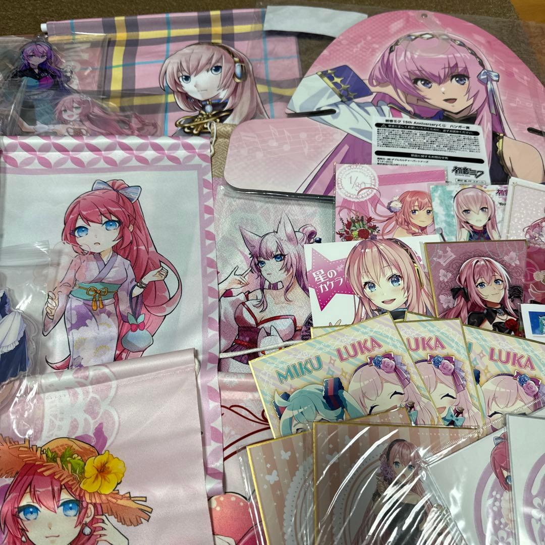 巡音ルカ グッズ セット