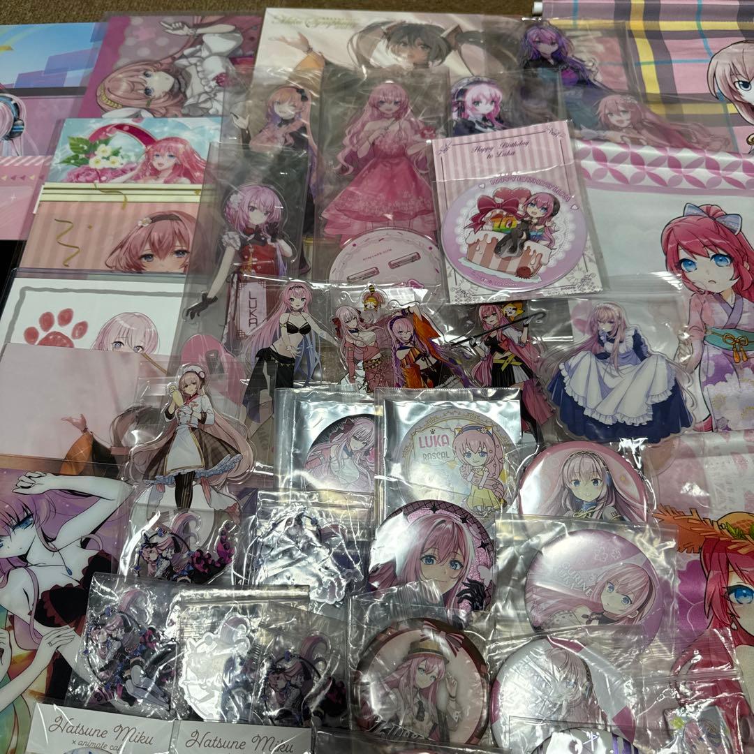 巡音ルカ グッズ セット