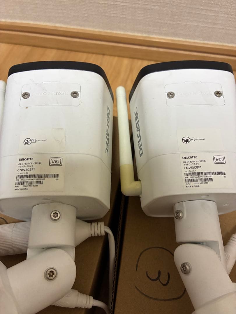 防犯カメラ　ワイヤレス対応ネットワークカメラ　CNW3SZ11 CNW3CBF1