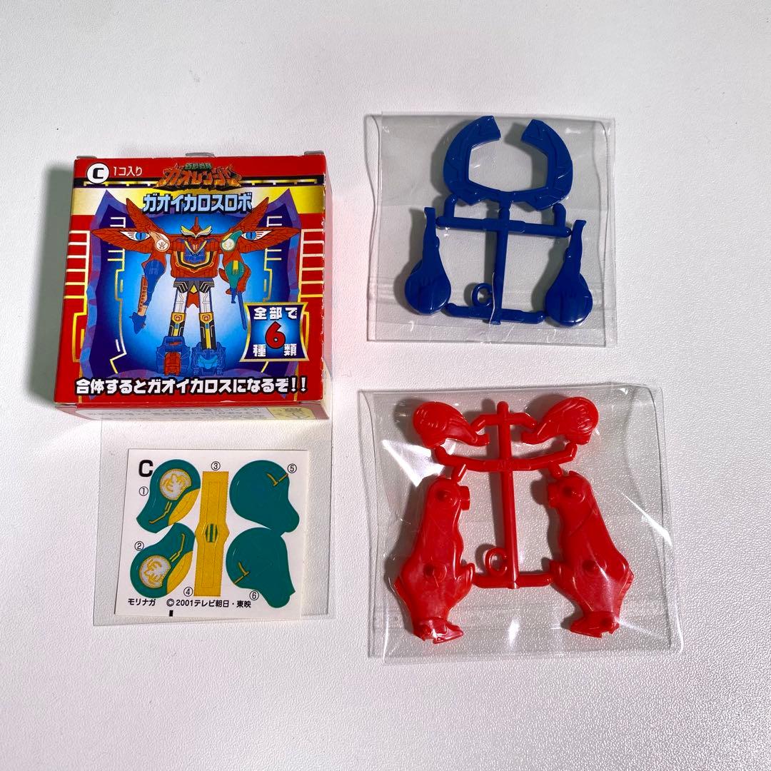 【希少】当時品　森永　食玩　ガオイカロスロボ 6個セット