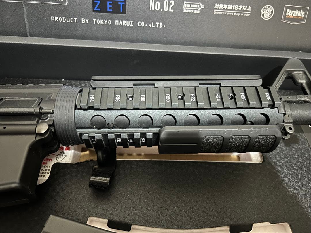 東京マルイ　ガスブローバックマシンガン　M4MWS