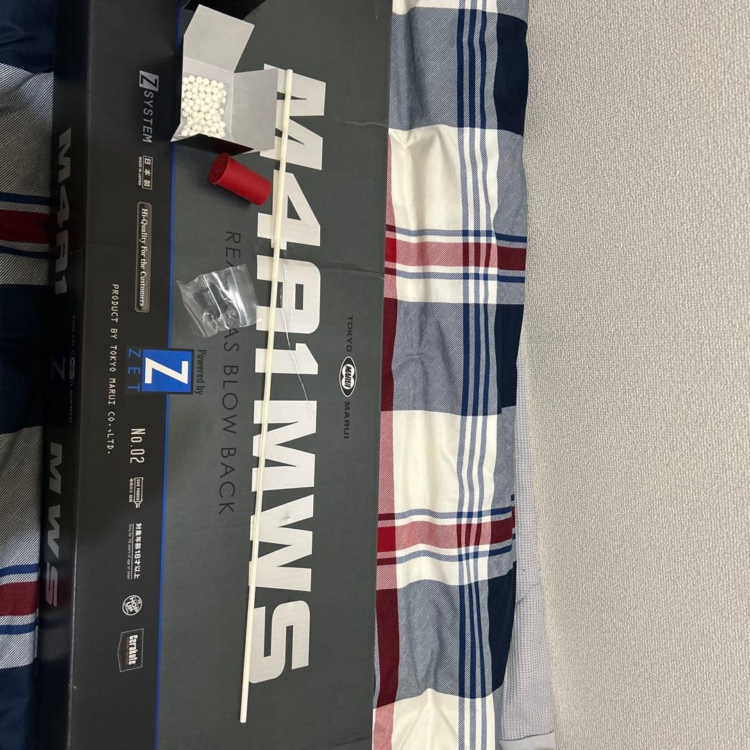 東京マルイ　ガスブローバックマシンガン　M4MWS