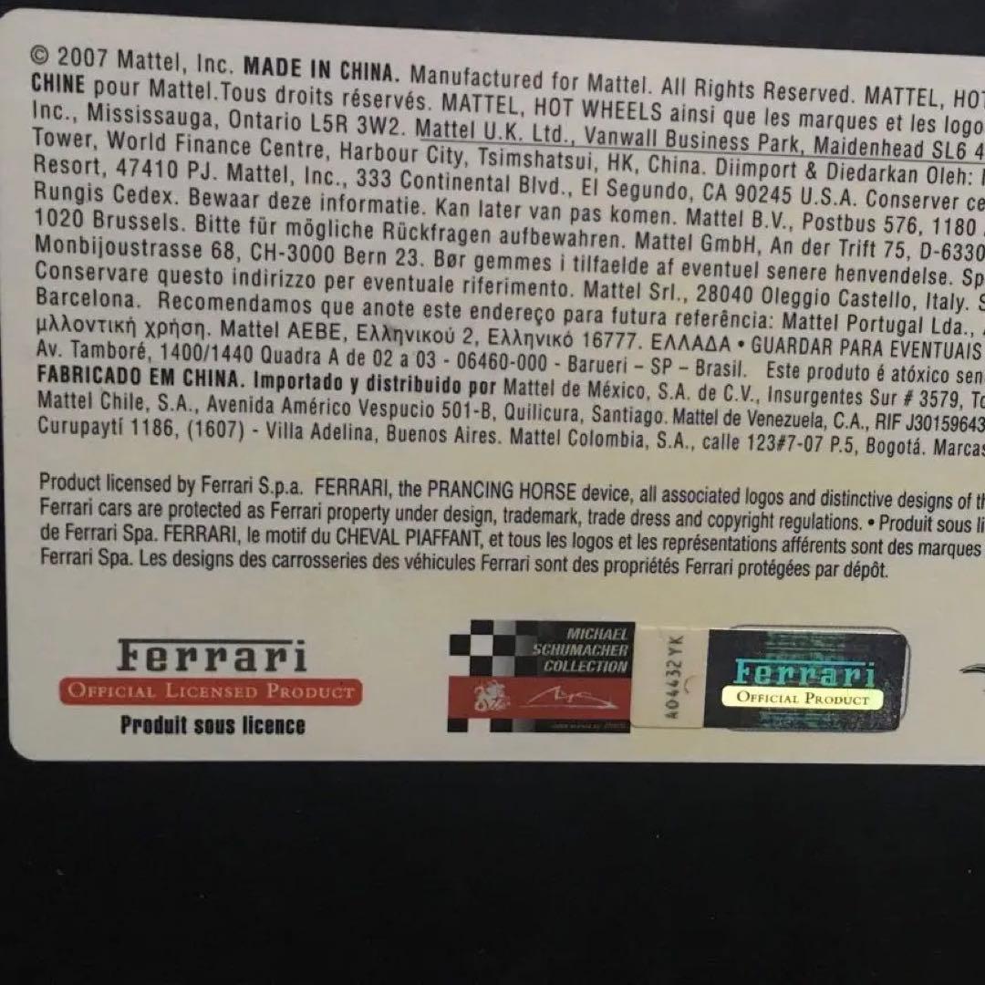 Hot Wheels Ferrari FXX MS 2007年製 ミニカー