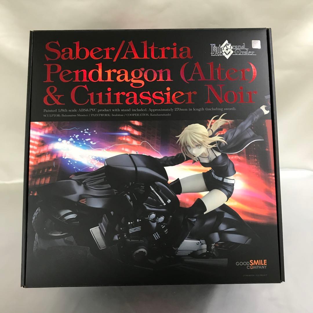 セイバー/アルトリア・ペンドラゴン〔オルタ〕＆キュイラッシェ・ノワール 1/8