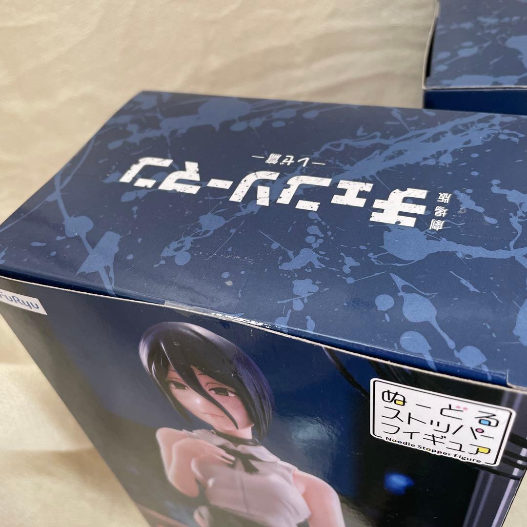 【未開封6個セット】レゼ ぬーどるストッパー