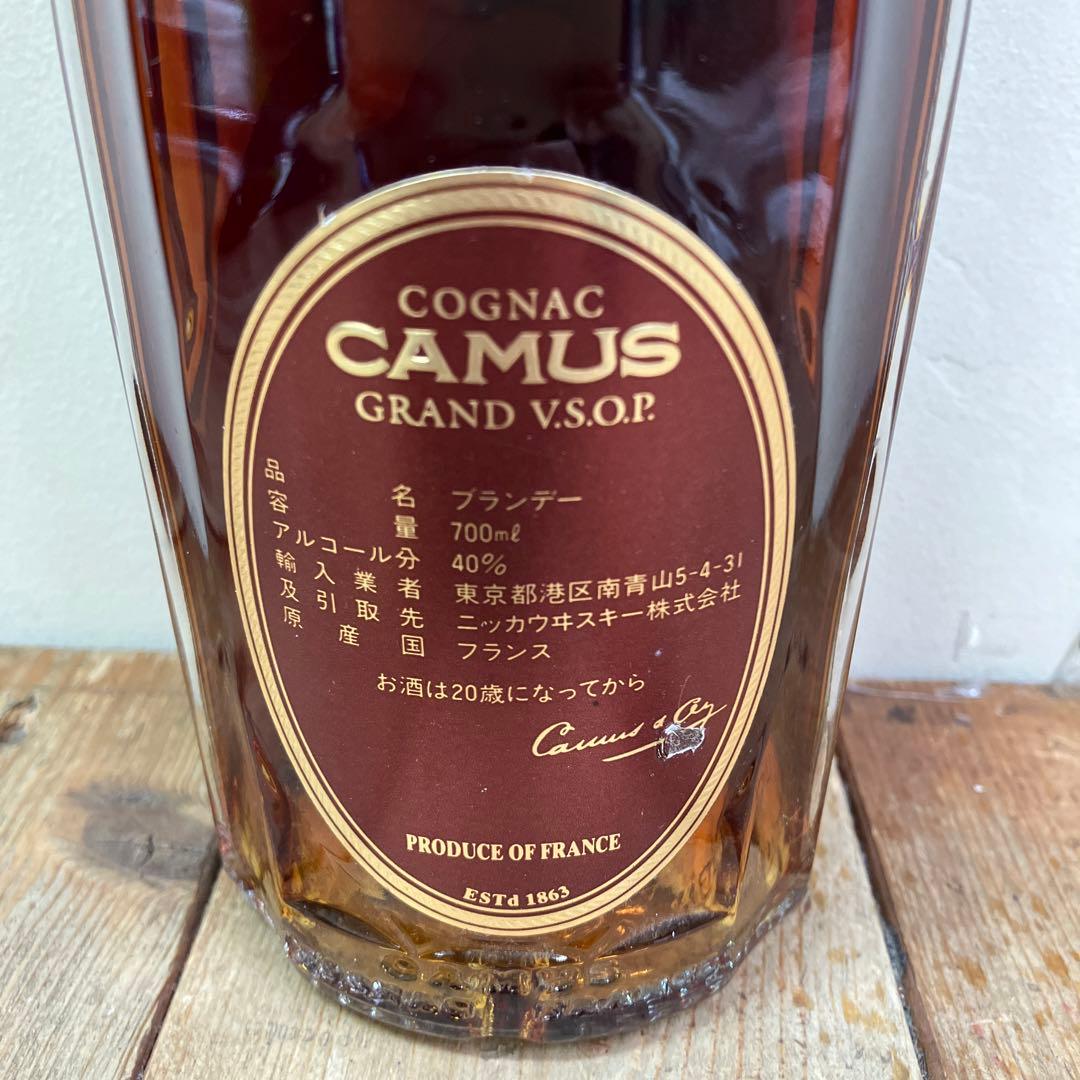 E-壁 コニャック ブランデー カミュ 古酒 レトロ ビンテージ ヴィンテージ