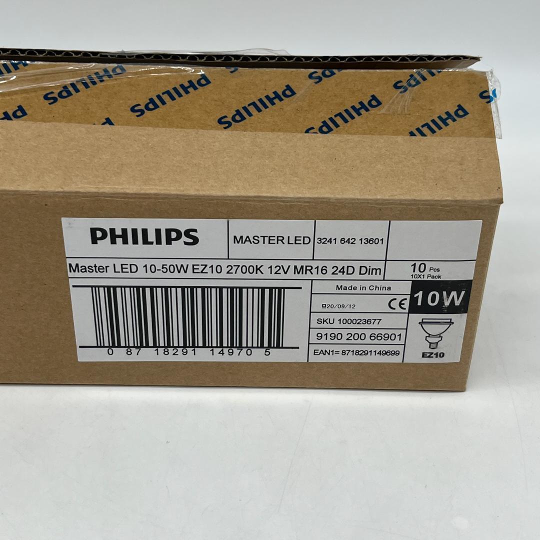 フィリップス マスターLEDスポット 24度 2700k EZ10 10個