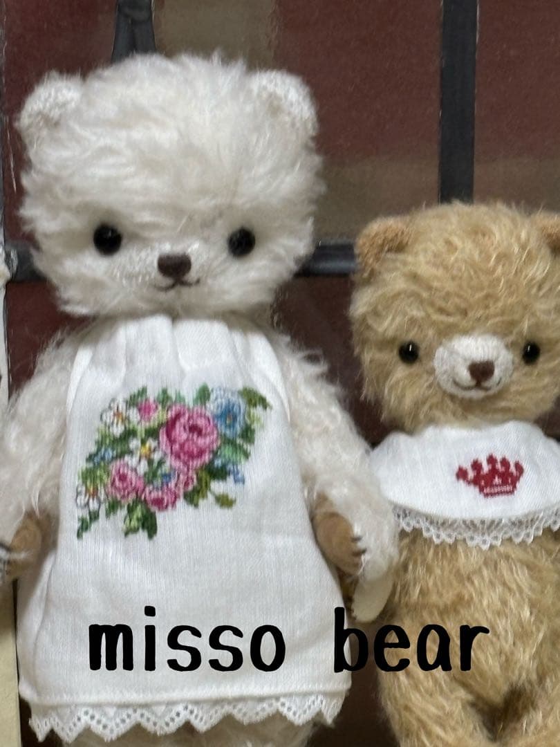 misso bear ぬいぐるみ 2体セット