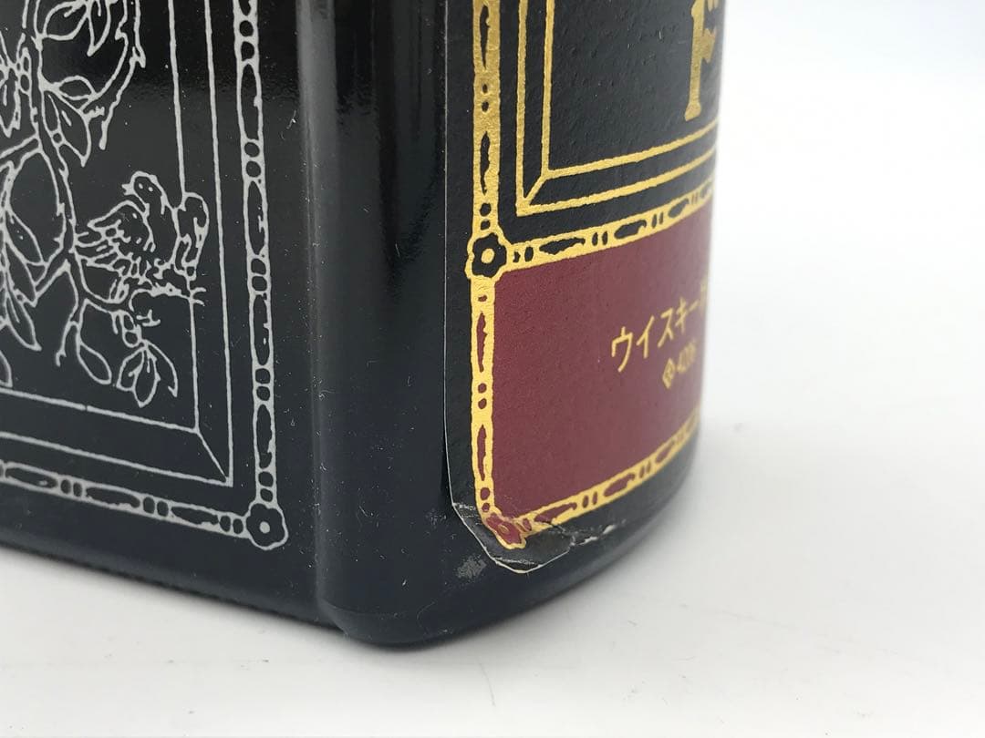 501[未開栓]SUNTORY OLD・ 3本セット