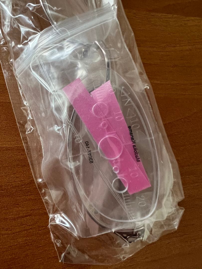 執事眼鏡　劇場版 魔法少女まどか☆マギカ[新編]叛逆の物語