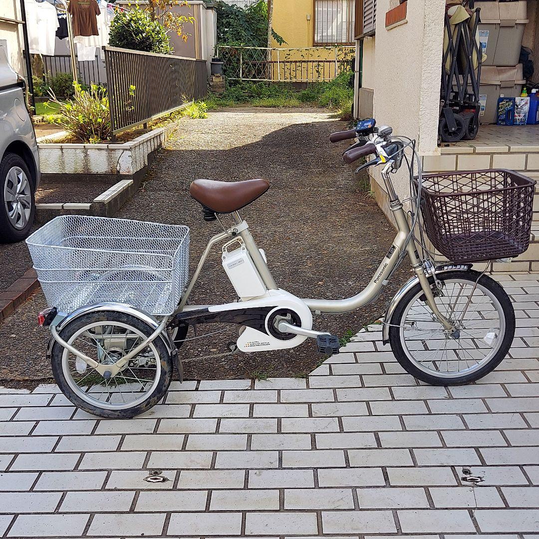 ◆miri電動Panasonic.ViVi.LIFE三輪ワゴン