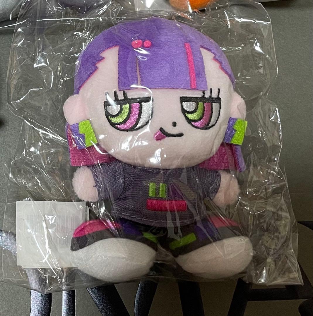 ずとまよ　お勉強しといてよ　にらぬい