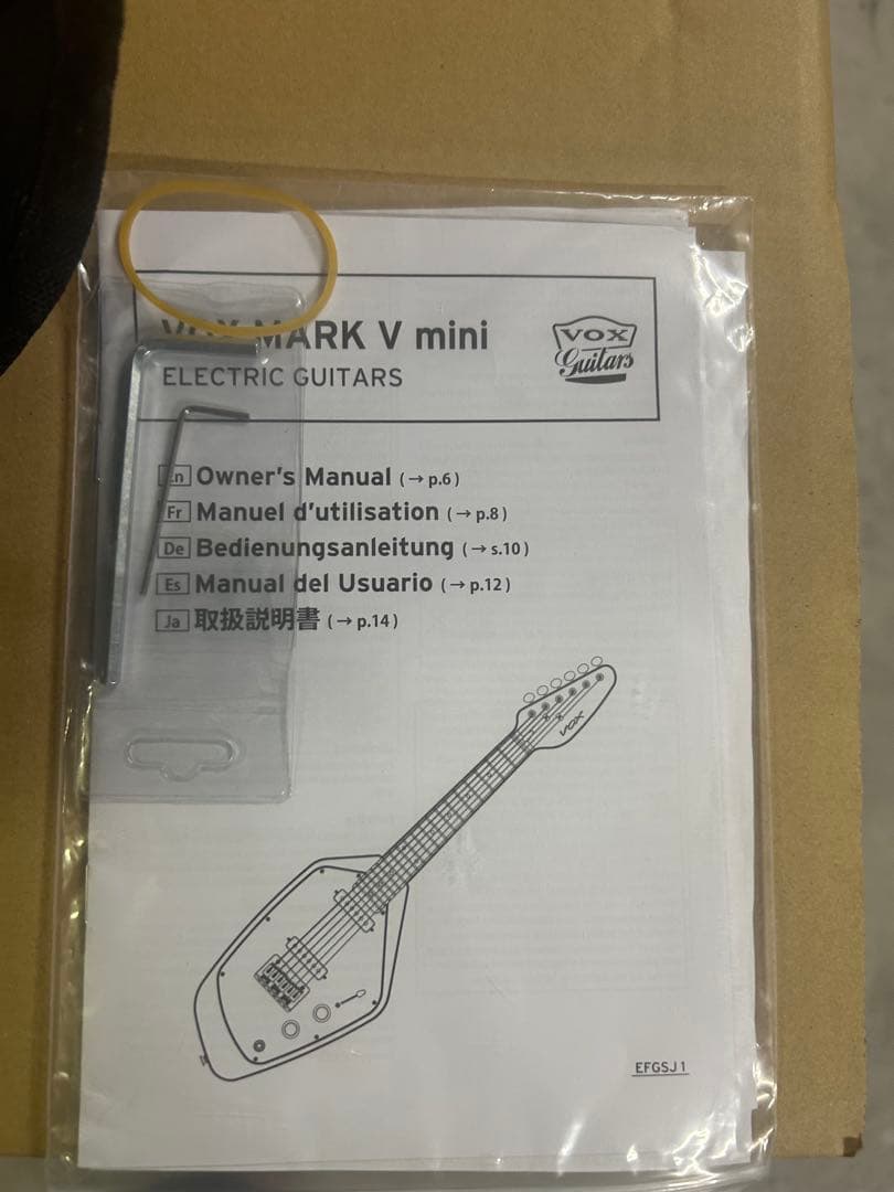 VOX MARK V mini エレキギター