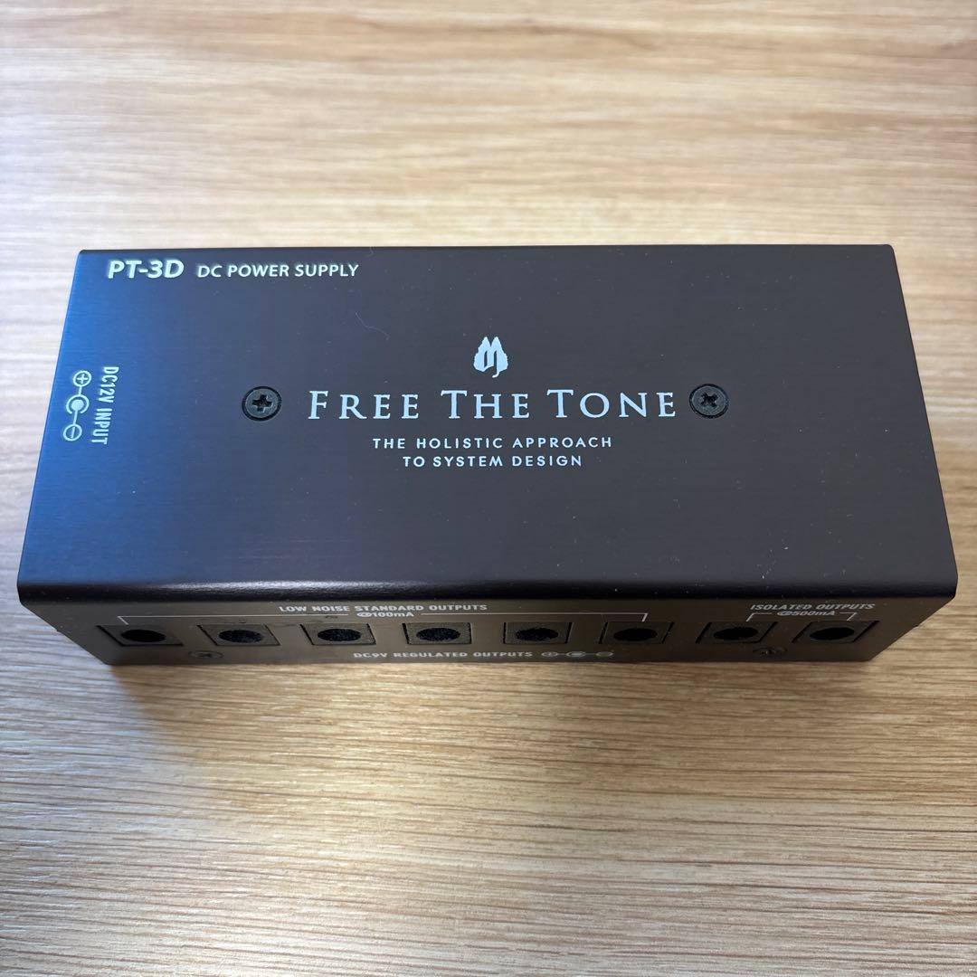 FREE THE TONE PT-3D DCパワーサプライ