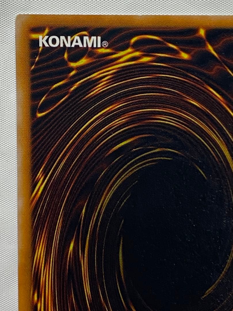 ブラック・マジシャン　LN-53 レリーフ 初期 遊戯王カード