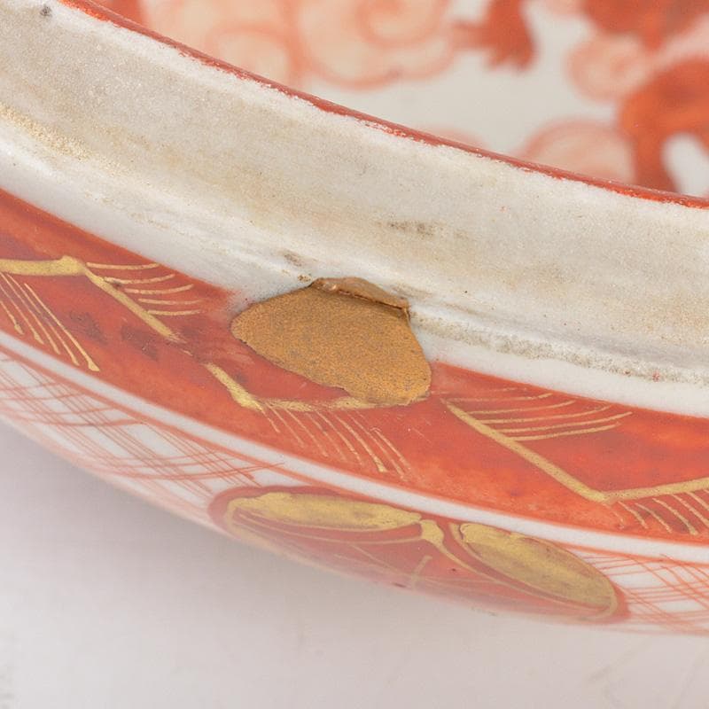 九谷焼　古九谷　赤絵金彩　雲龍山水人物文　蓋物　時代箱付　D　R6009