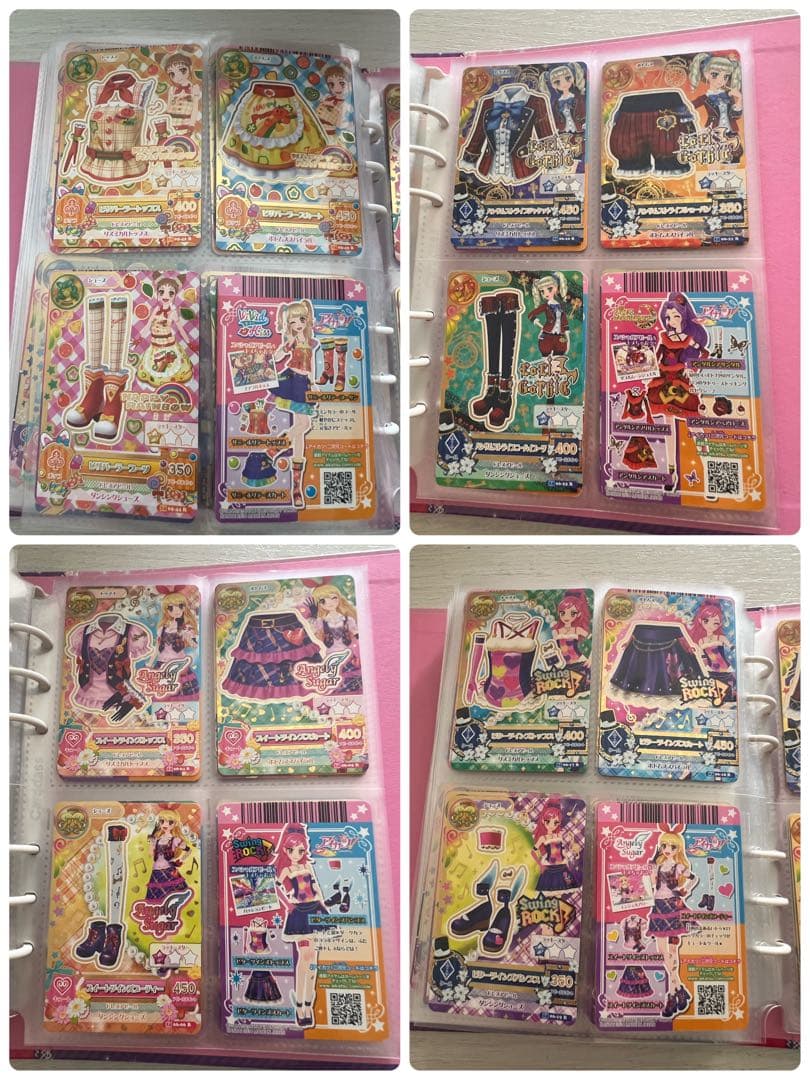 アイカツ! アイカツカード　まとめ売り