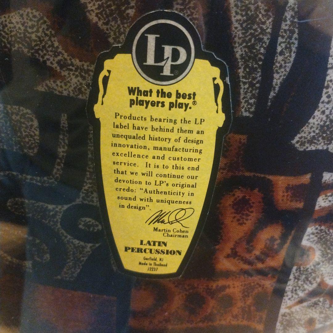 LP Accents コンガ Curve II TRIVAL