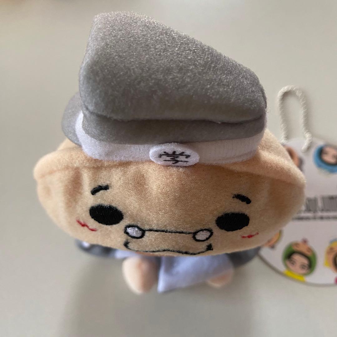 ラ*ー様 伊野尾慧 ぬいぐるみ