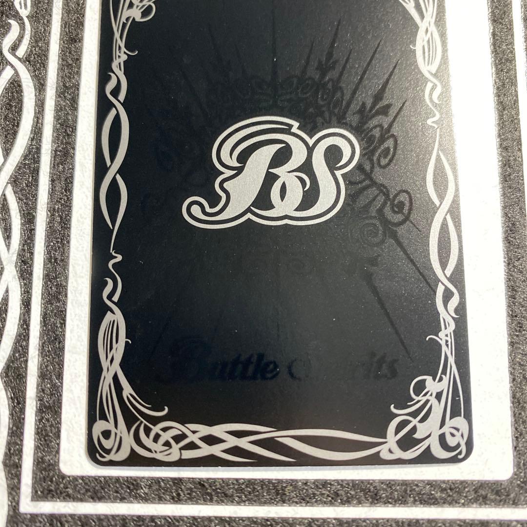 美品 初期 バトスピ　グランウォーデン　NO.14