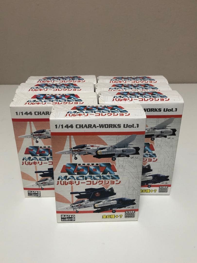 マクロス　バルキリーコレクション　全7種セット