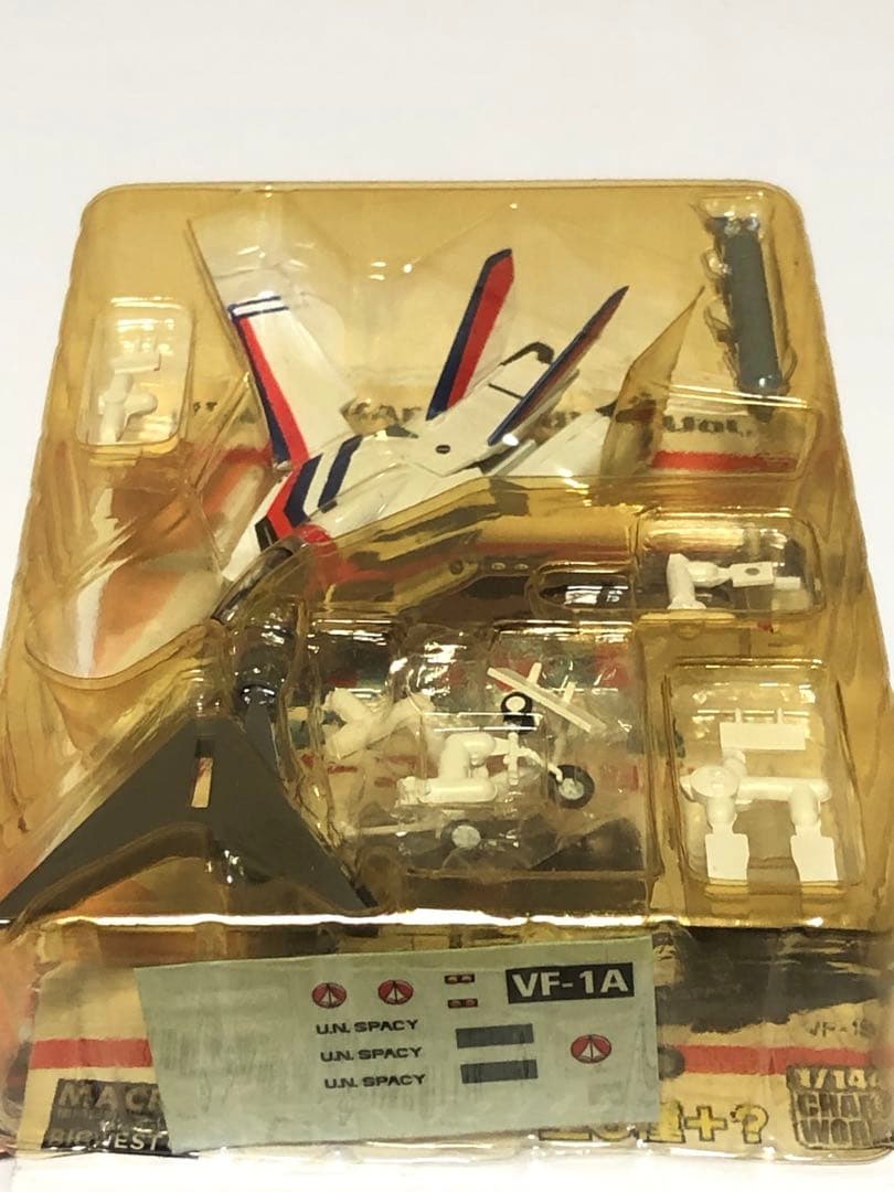 マクロス　バルキリーコレクション　全7種セット