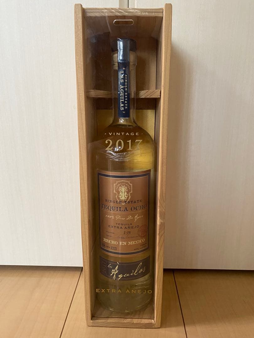 かるオチョ エクストラアネホ 2017 Las Aguilas 700ml