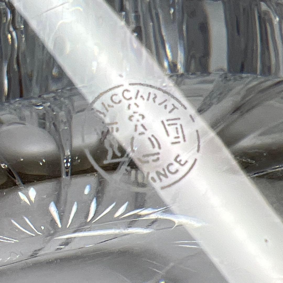 バカラ　リゴット　フラワーベース　高さ21㎝　東里7-0813①