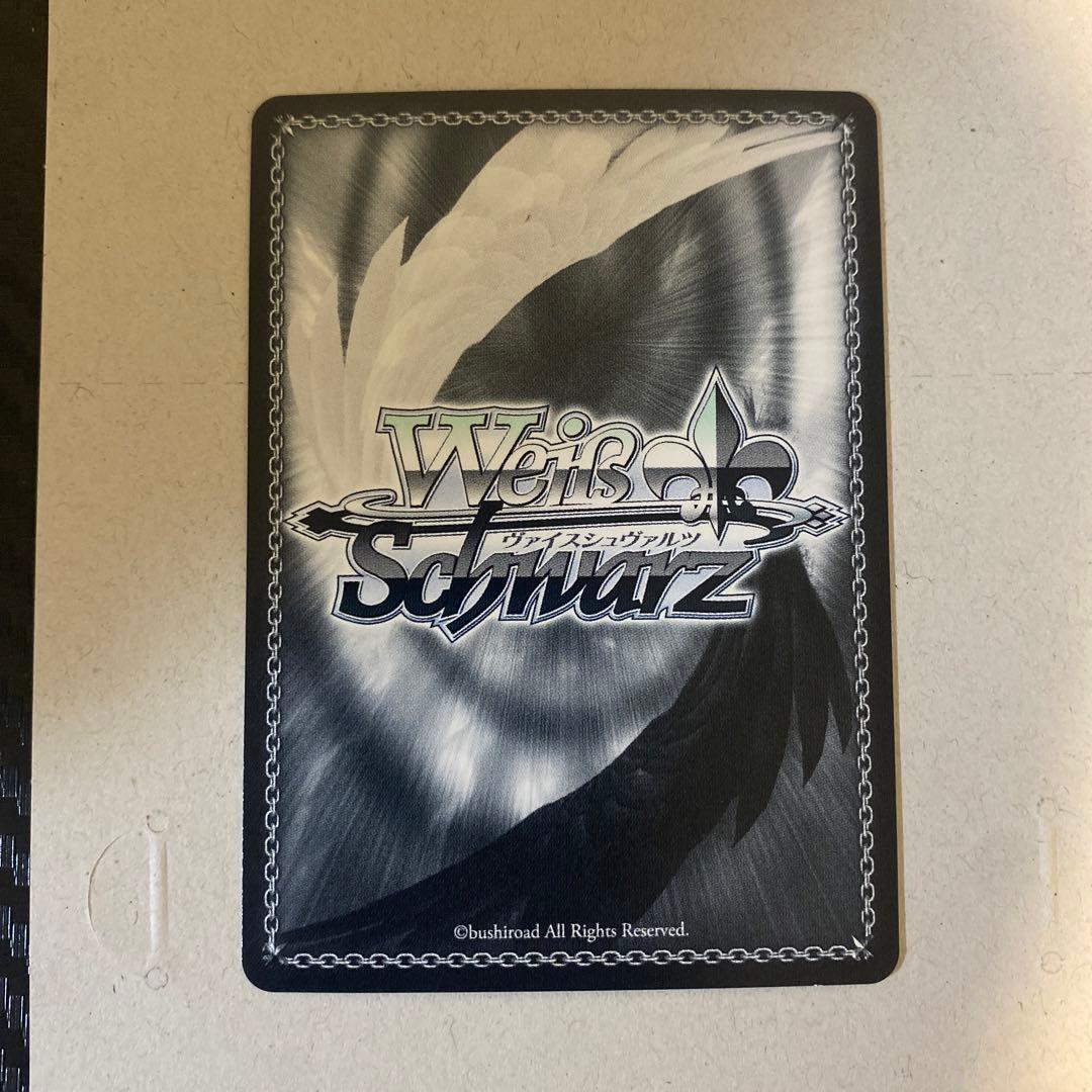 即購入可❗️星霊衣合成　ルーシィ　sp