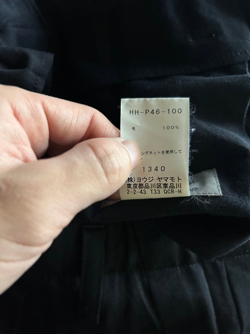 ヨウジヤマモト プールオム 19ss バルーンパンツ