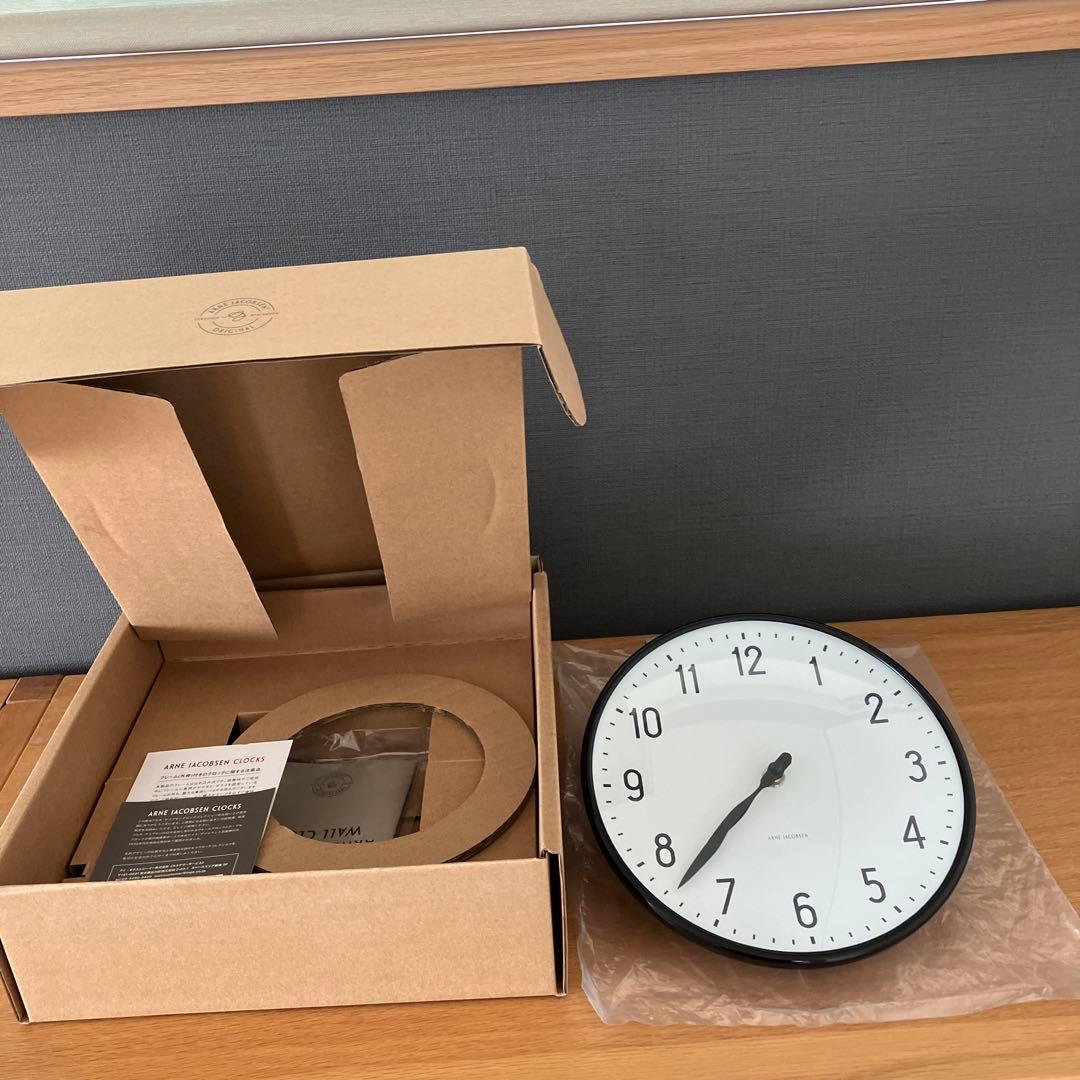 アルネヤコブセン　時計 ステーション21cm ☆美品☆