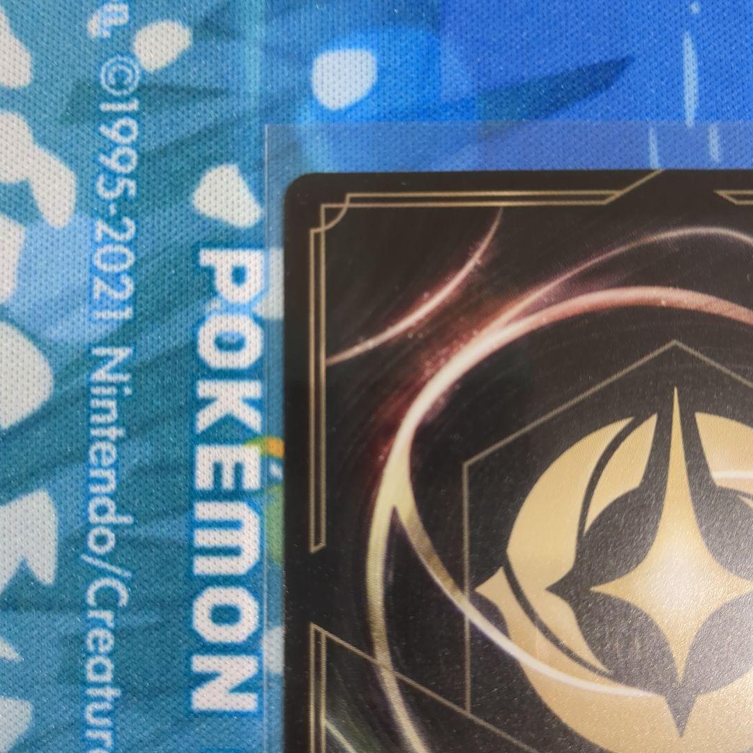 【Y13】ロルカナ ラプンツェル プロモ 英語版 大会