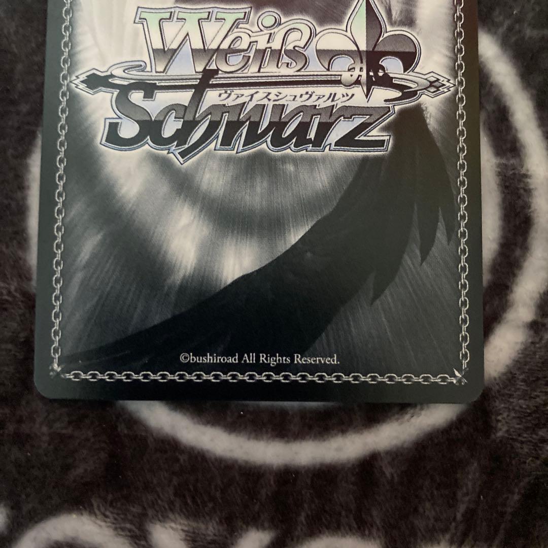 ヴァイスシュヴァルツ　正しくないままで トゲナシトゲアリ PR+ ガルクラ