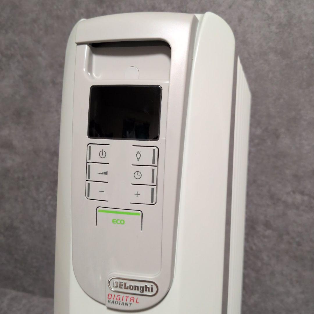 DeLonghi デジタルオイルヒーター KHD410812-GC