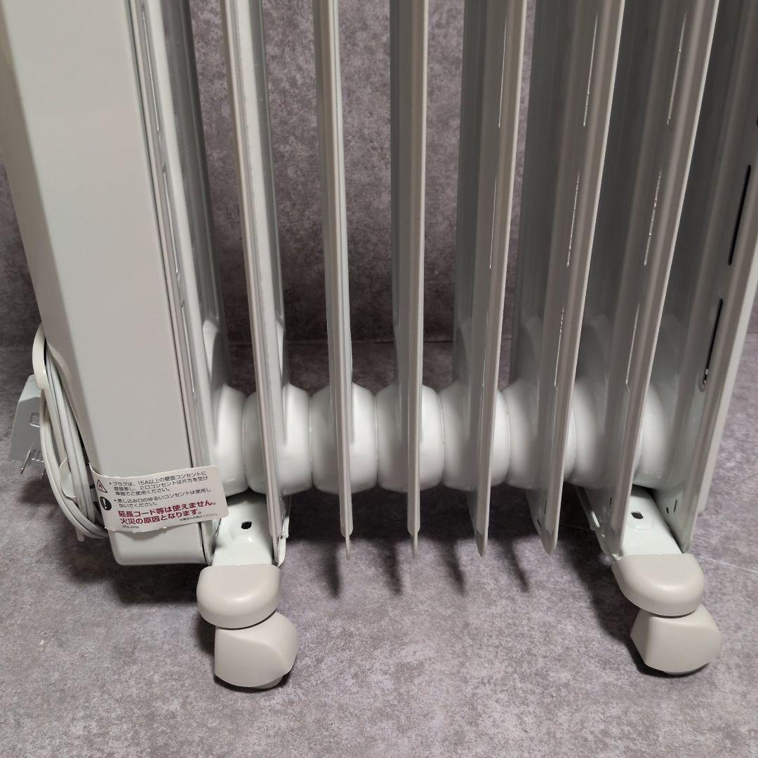 DeLonghi デジタルオイルヒーター KHD410812-GC